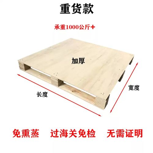 仅限工具理性平台等不需硬工整号数。